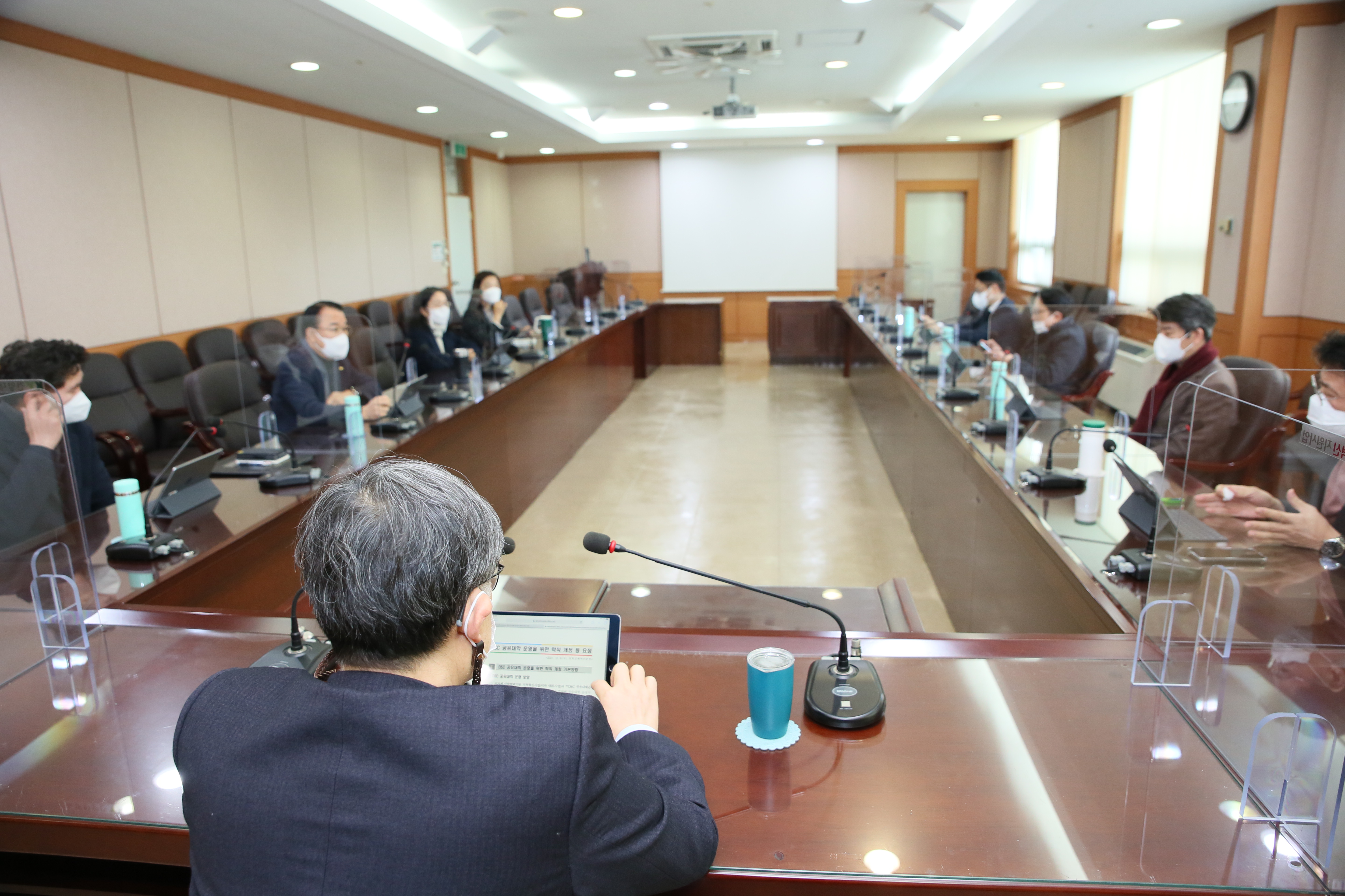 “ESG 교육가치 실현” 건양대 페이퍼리스(Paperless) 회의 실시