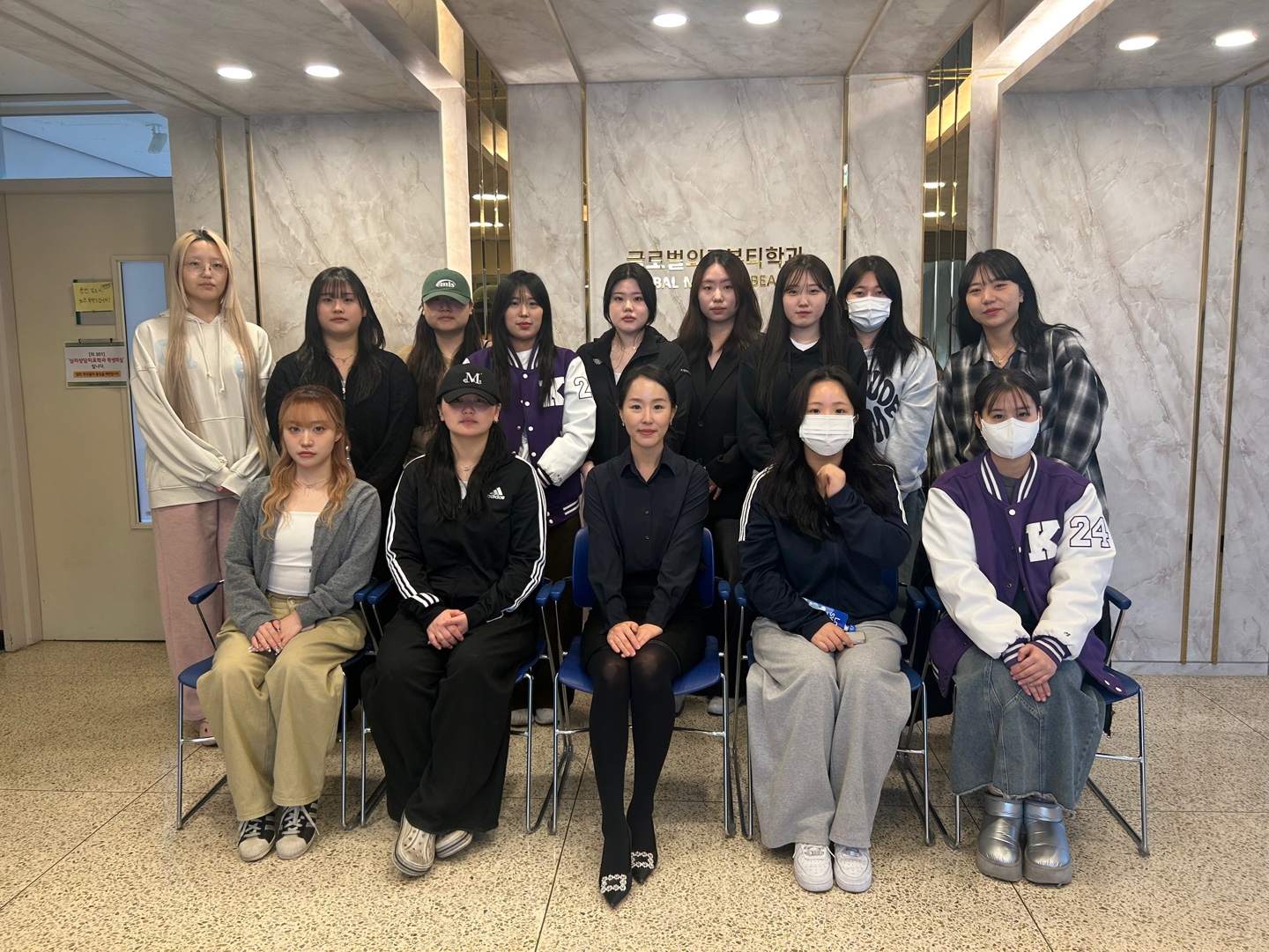 건양대 글로벌의료뷰티학과, 논산딸기축제 수익금 전액 의성 산불피해 복구 릴레이 기부