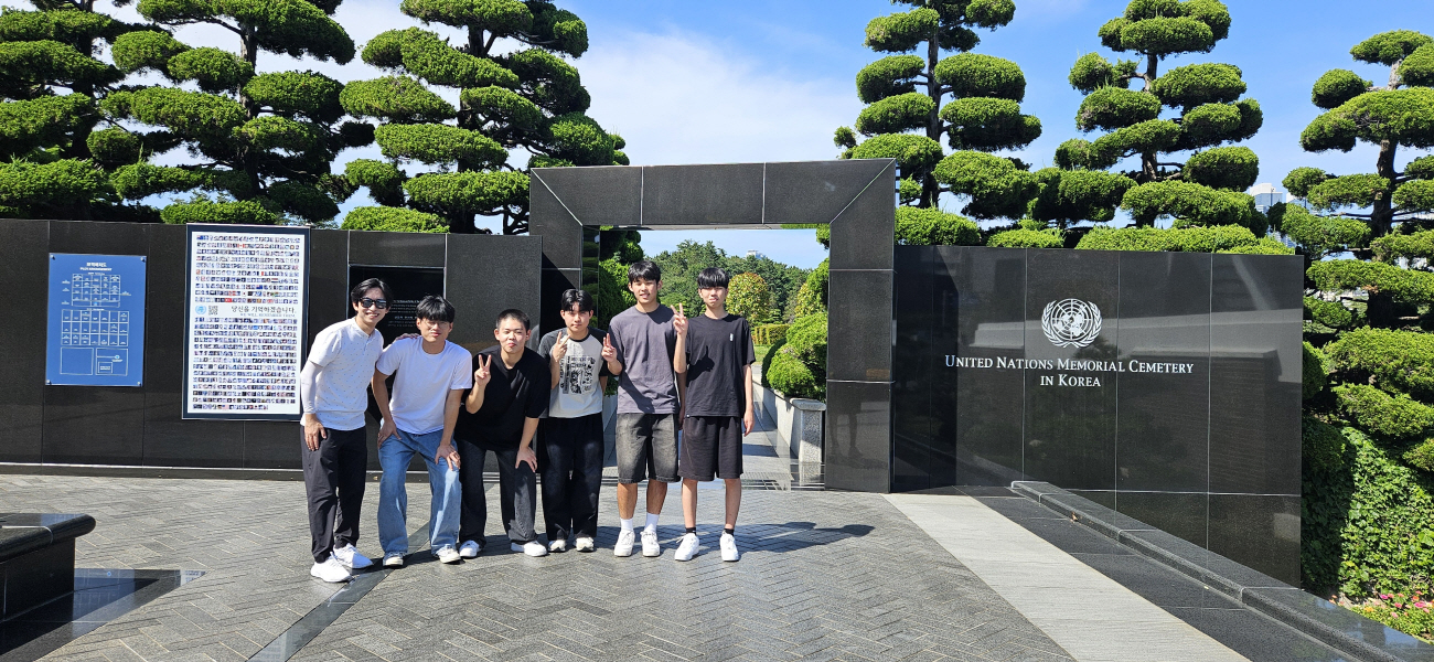 건양고, 사제동행 부산 평화 기행…