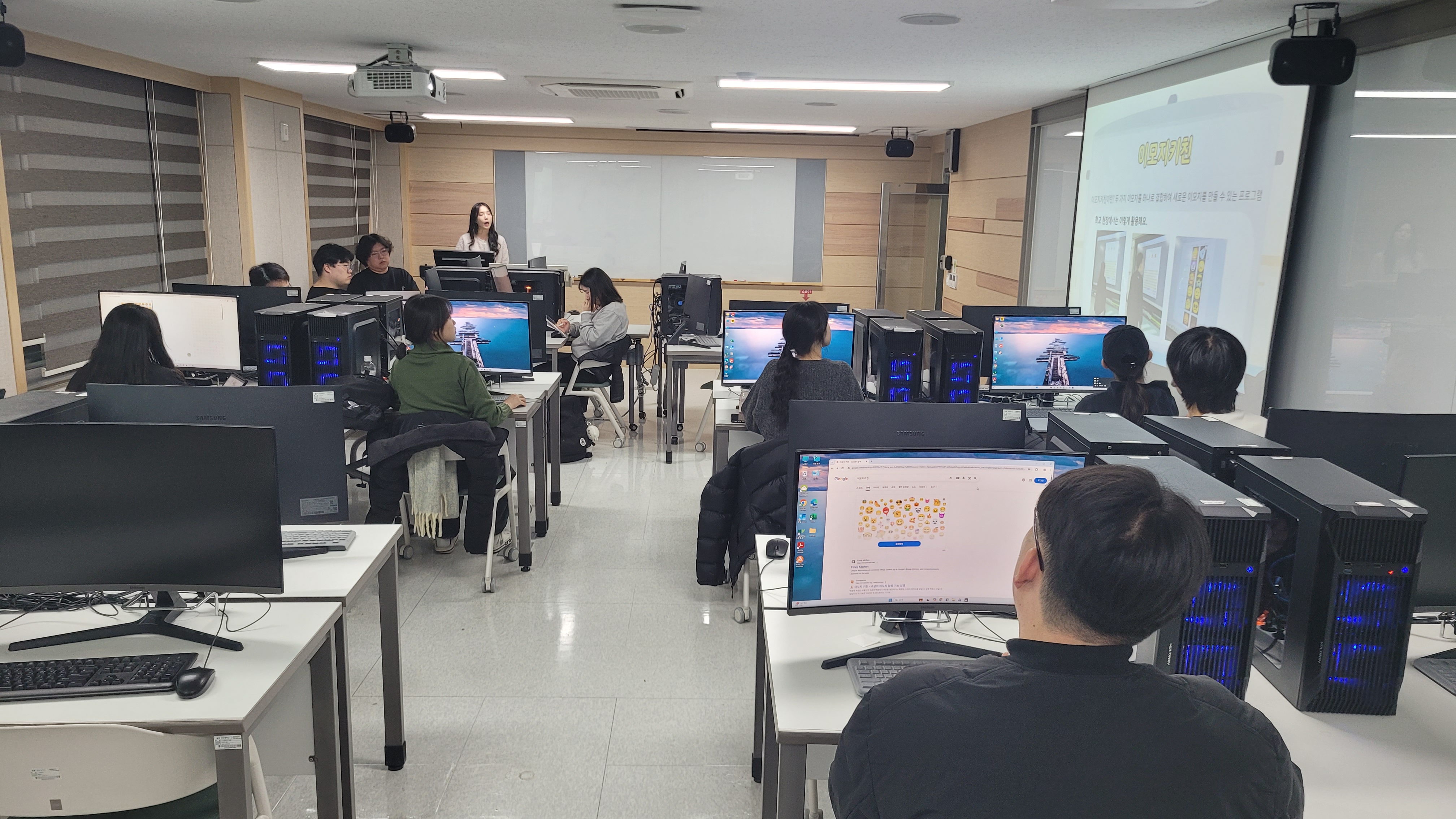 2025학년도 에듀테크 발전소 프로그램 운영