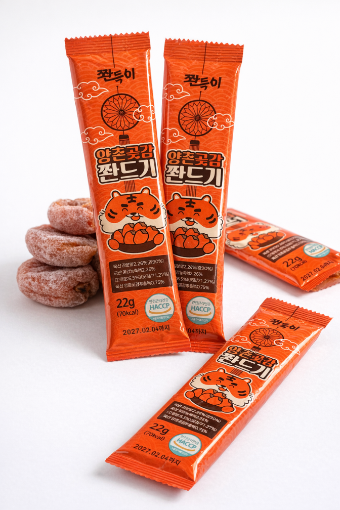 지역과 함께 성장하는 맛, 건양대 학생기업이 만든 ‘양촌곶감쫜드기’