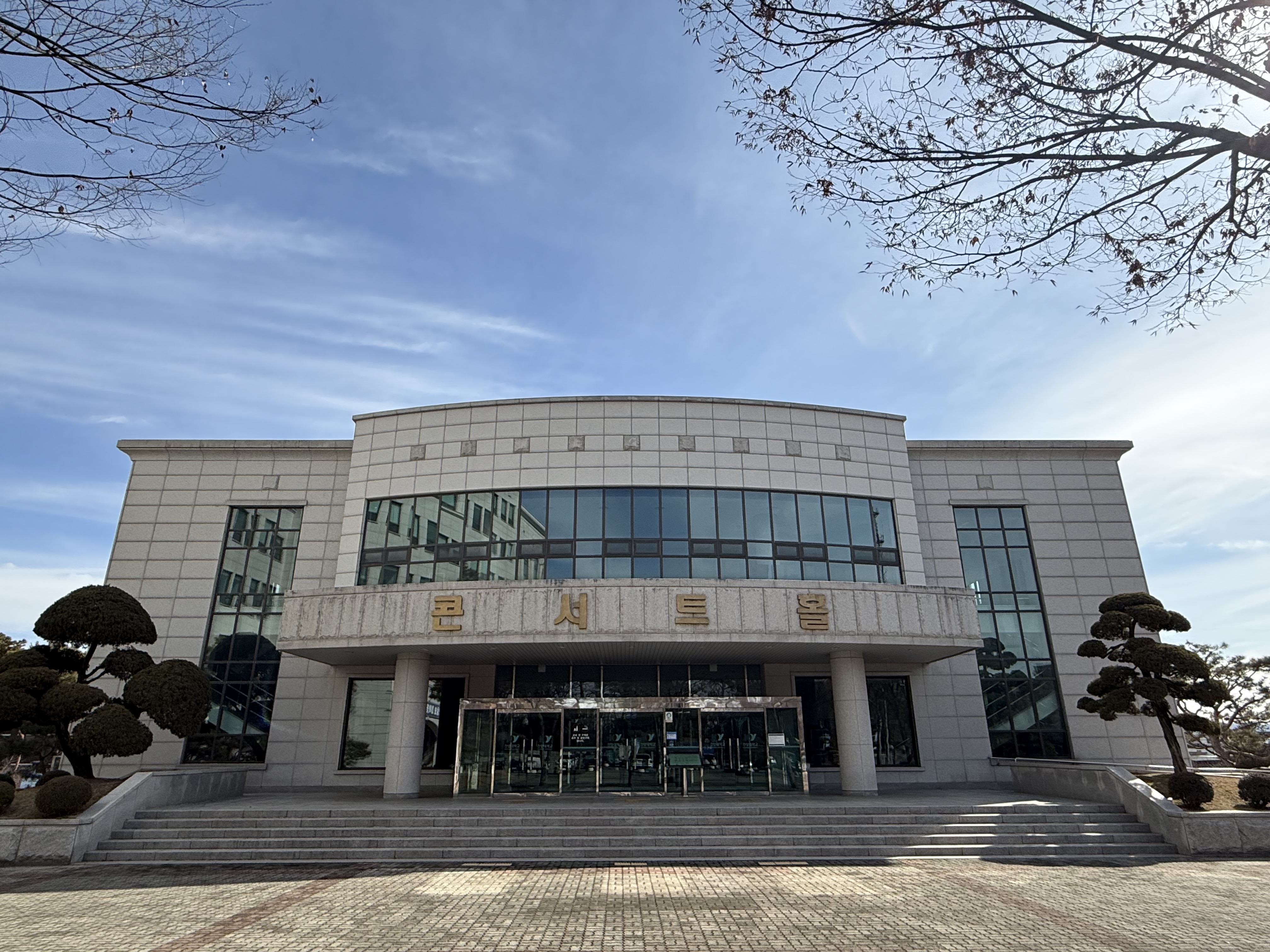 [TJB]논산 건양대 35주년 문화공연...김연자 등 '탑텐가요쇼' 특집 녹화