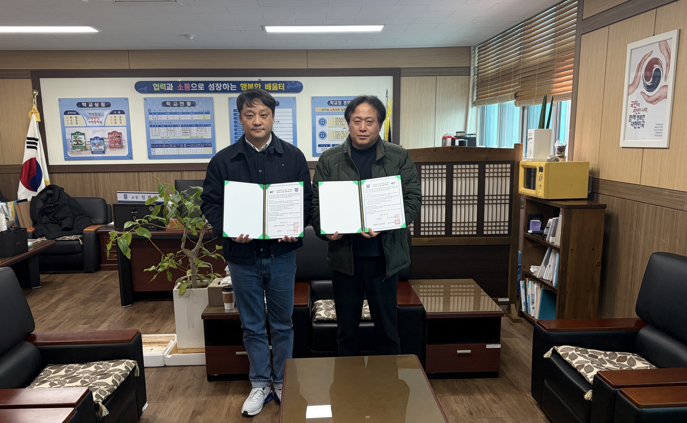 건양대학교, 충남 RISE사업 기반 K-16 지역완결형 인재양성 협약 체결